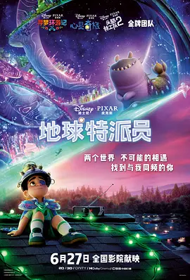 c上4下8怎么算